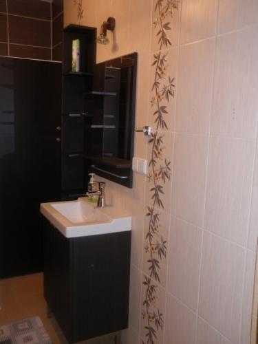 Apartament Krynica Eland Pokój zdjęcie